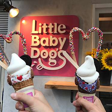 リトルベビードッグス Little Baby Dogs 大須 上前津駅 スイーツ By Line Place