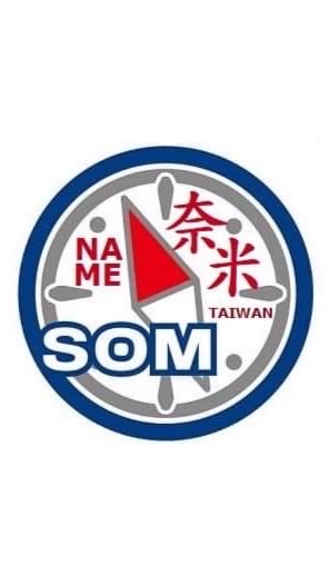 S.O.M 海洋傳奇-奈米國際