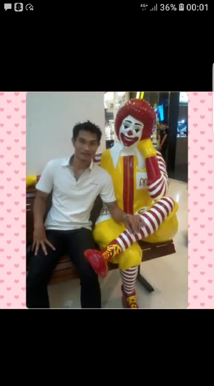 หนุ่ม