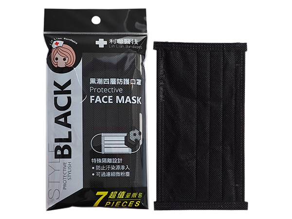 Lin Lian Bandages 利聯醫技~黑潮四層防護口罩(未滅菌)7片裝-非醫療黑色成人口罩【D160852】，還有更多的日韓美妝、海外保養品、零食都在小三美日，現在購買立即出貨給您。