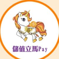 立馬新電商