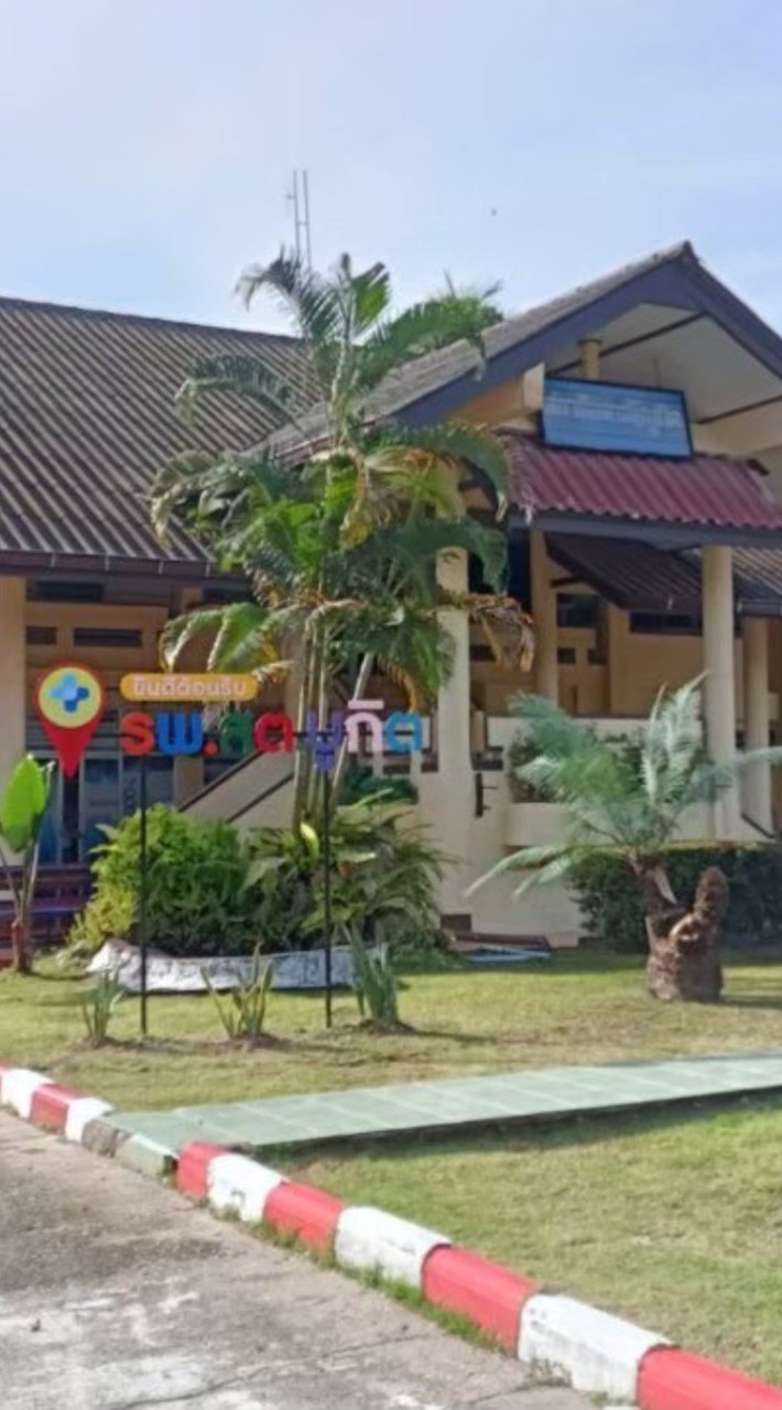 รพ.สต.บูกิต