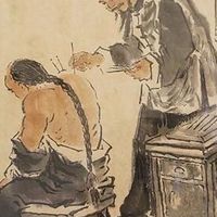 16th 班幹部小老師