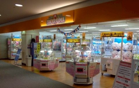 宝島 日根野店 Line Official Account