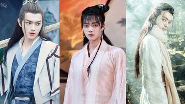 許凱《天舞紀》又穿女裝！8個古裝角色，《延禧》嚴肅少爺、《靈劍山》跩痞公子都好帥