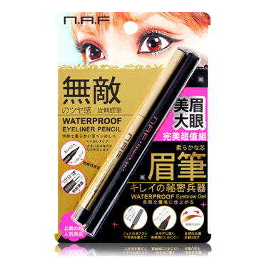 NAF防水持久旋轉眼線膠筆:黎明深棕結合眼線筆及眼線膠高密度濃縮型眼線筆 殊柔軟筆蕊+旋轉式的筆身設計內附削筆器輕鬆就削出你要的線條粗細 NAF 36H 完美持久旋轉眉膠筆:經典棕黑貼心旋轉式設計並附