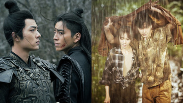 肖戰《狼殿下》定檔！11月下旬上檔9部陸劇，古裝劇《今夕何夕》《心宅獵人》都值得追