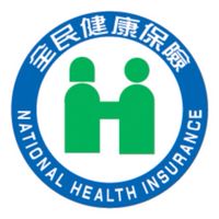 新永富藥局（新冠流感快篩預購通知）