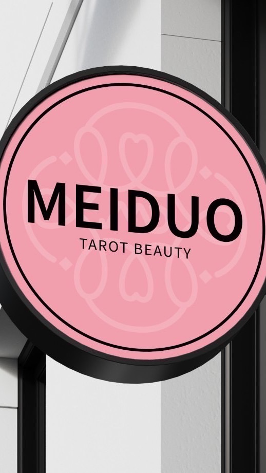 💛MEIDUO🧡塔羅/直播/藏傳/能量飾品/美睫甲