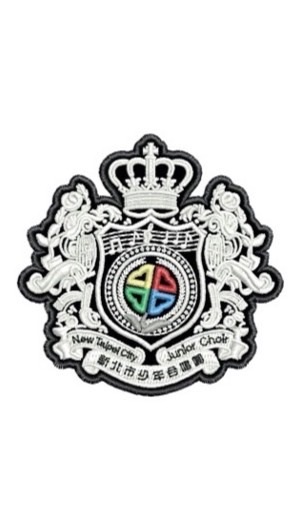 新北市少年合唱團