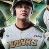 台鋼雄鷹，韓籍啦啦隊 討論區