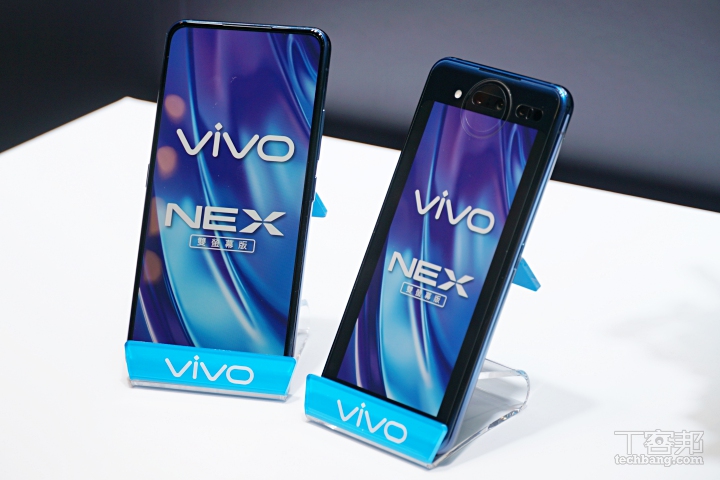 真雙螢幕手機 VIVO NEX 登台，10GB RAM、三主鏡頭、售價 24,990 元
