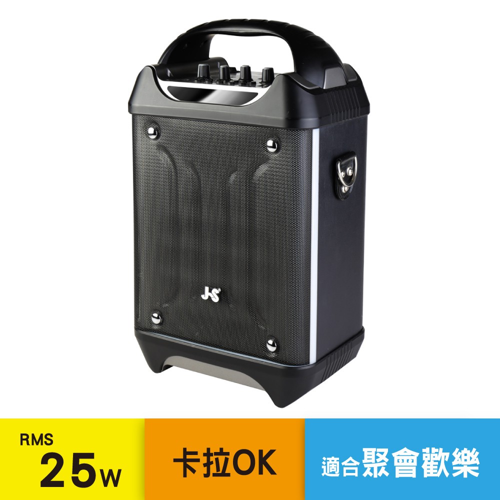 JS 淇譽電子 JSR-20 充電式 有線無線教學擴音機/卡拉OK 產品特色: 1.VHF超高頻段，頻率不飄移，專用無線麥克風，接收效果佳，適合教學、演講、解說或表演卡拉OK 2.支援64G容量USB