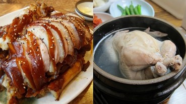 10 大韓國不辣美食推薦！不吃辣的朋友去韓國都「有東西吃」！