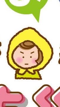 にしよど親子防災部