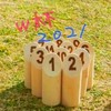 W杯男女ペア戦2021