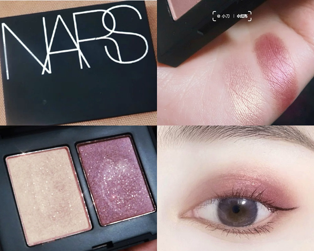 NARS 雙色眼影（#KUALA LUMPUR），NT.1250