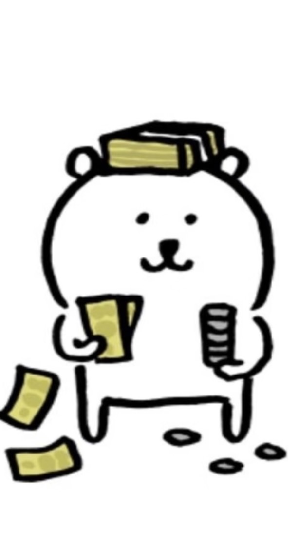 錢包咻咻代購