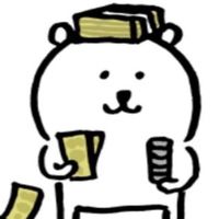 錢包咻咻代購