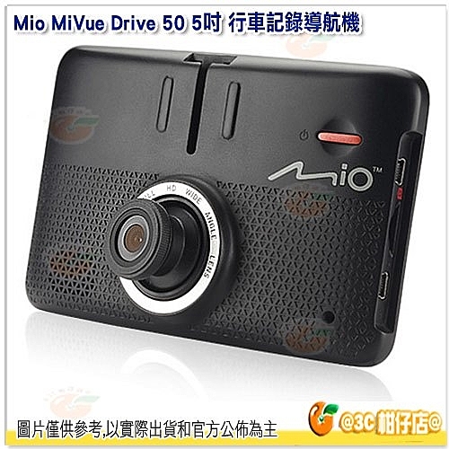 Mio MiVue Drive 50 5吋 行車記錄導航機 GPS F1.8 大光圈 測速提醒