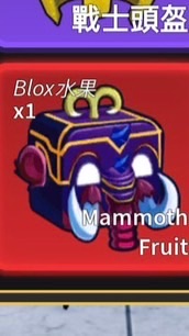 【roblox】 🔥blox fruit或其他遊戲 聊天實況【全新群組】🔥