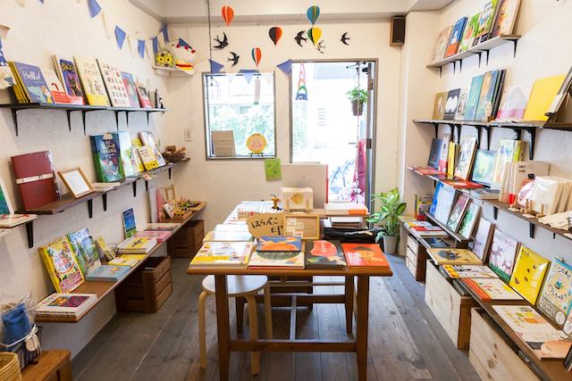 東京兒童書店 12