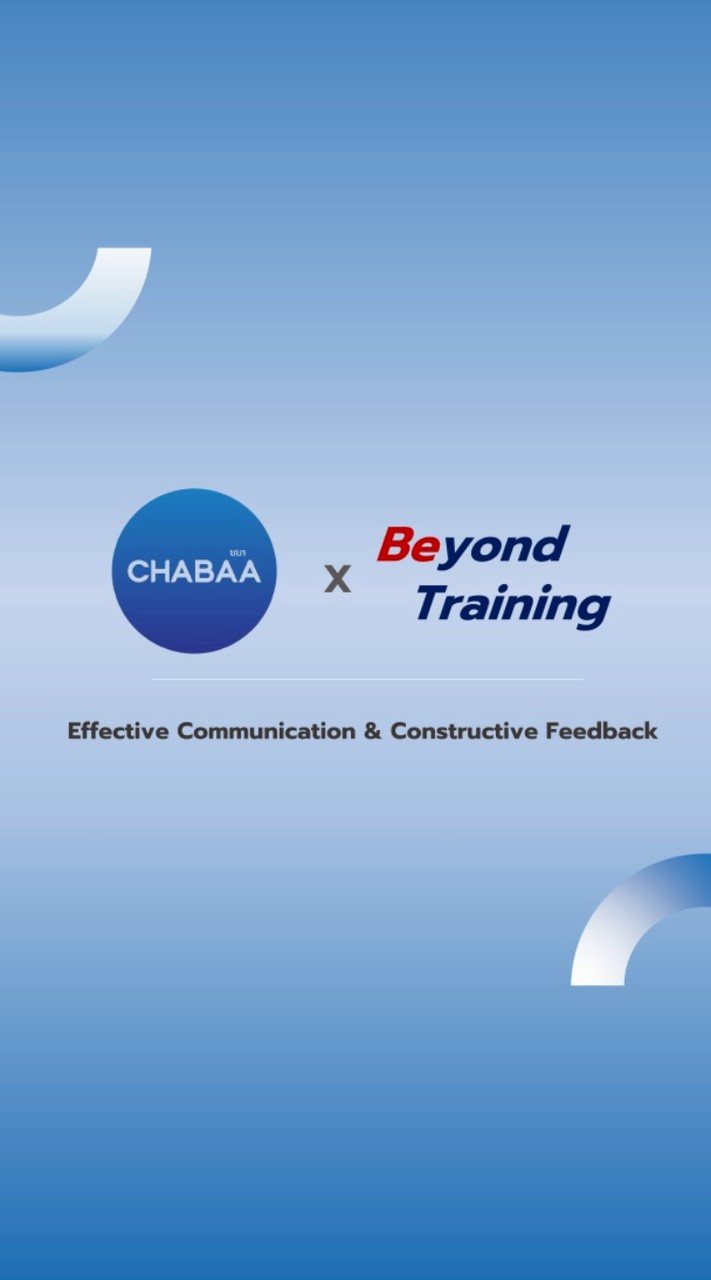 Chaba x Beyond | Effective Communication