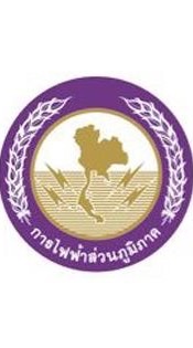 K024 กฟส.บ้านนาสาร แจ้งไฟขัดข้อง