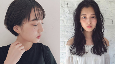 2019年日系秋季女生剪髮造型沒想法看這裡！透過3款黑髮造型加乘打造質感氣息