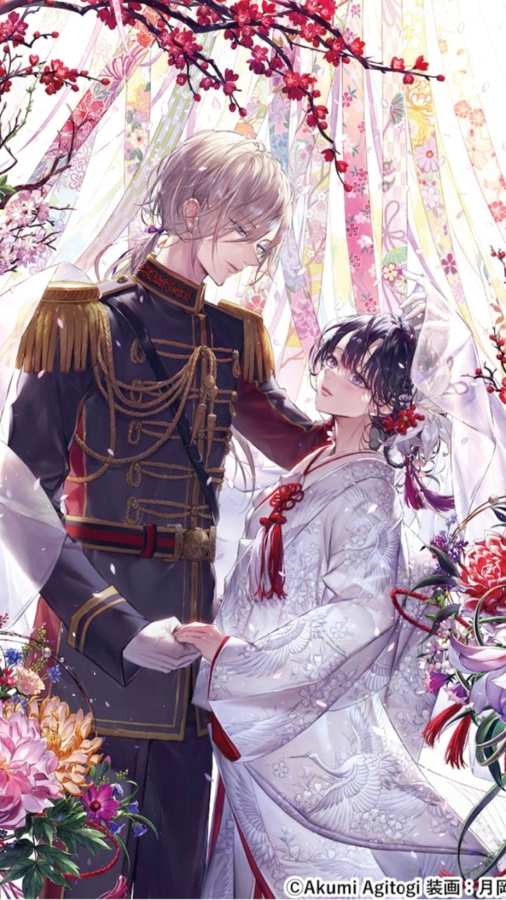 私の幸せな結婚見てる人集合〜