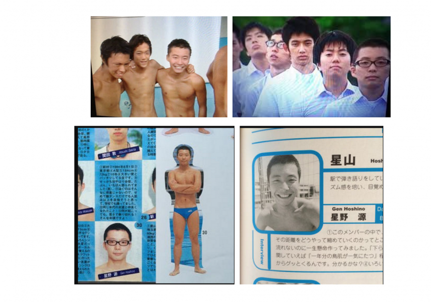 星野源的做人哲學 Line購物