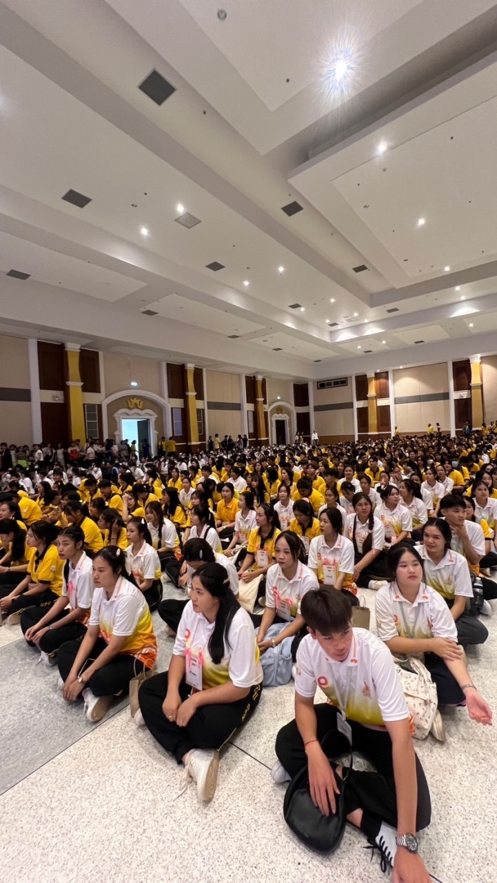 เรียนต่อครุศาสตร์ ปี 2568