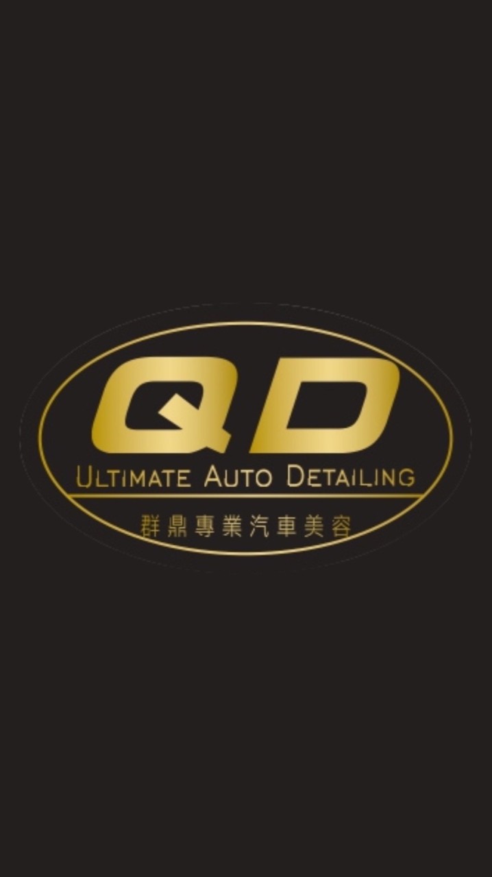 QD🌟即時空檔/優惠快報
