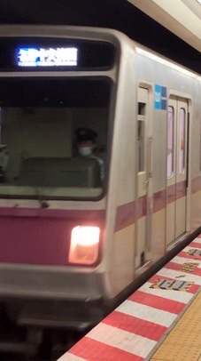 鉄道オプを守り抜くためのオプチャ〜鉄道同盟会〜