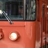 鉄道ファンの集い