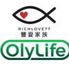 Olylife🌟奧林生活P90 |健康資訊群