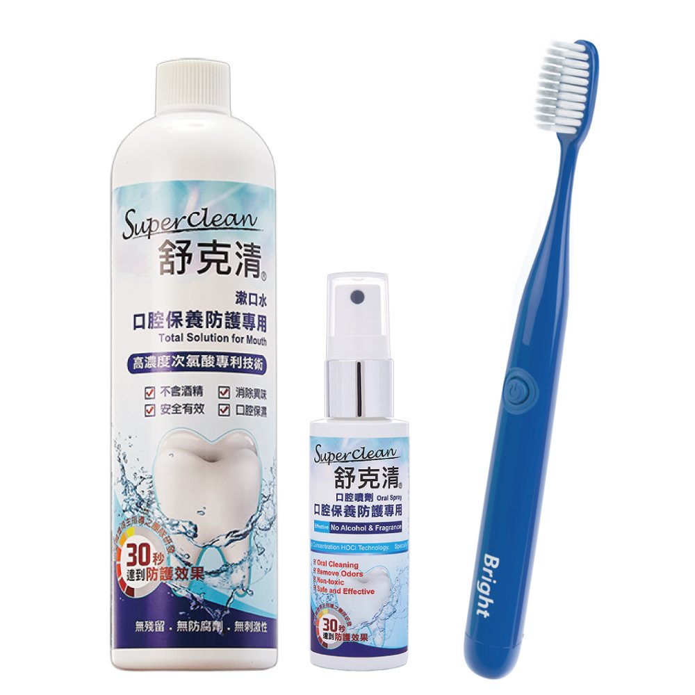 【韓國Bright】白立得音波振動牙刷(1入)+【舒克清】口腔保養防護噴劑50ml+漱口水500ml