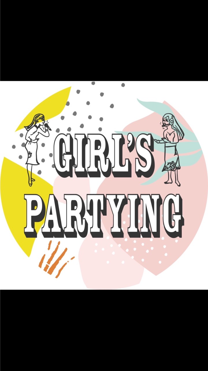 女子派對中🎉開PA嘍！