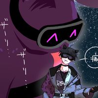 𝒩 𝒿 𝓈 𝟺  - 遊 戯 部 屋 -