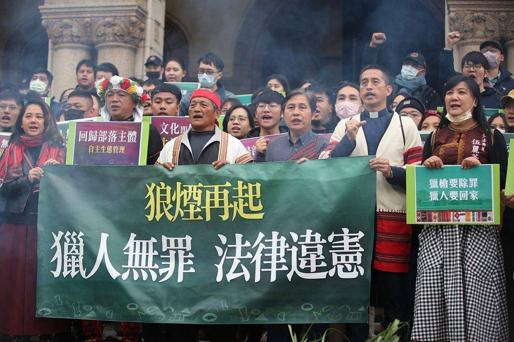 原民狩獵釋憲案辯論 王光祿：打獵遭判刑深感無奈 | 上報 | LINE TODAY