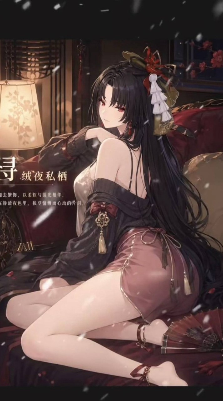 ⌛遊戲⚡️玩家綜合交流群