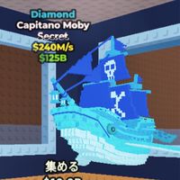 【ブレインロットを盗む】【スライムRMG】メインオプ　トレードの価値ならお任せあれ‼️