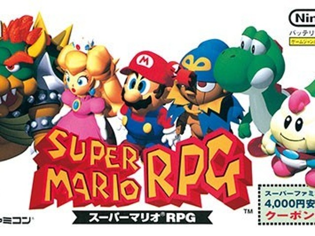 マリオrpg のパロがえぐい ジョジョやエヴァネタも マグミクス