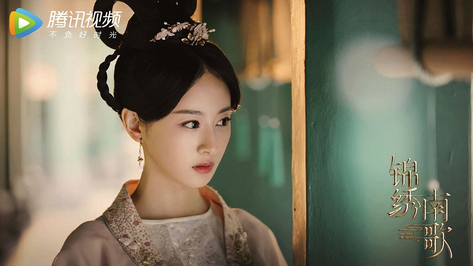 古裝劇《錦繡南歌》美女排行榜TOP 2：關雪盈 飾演 沈樂清