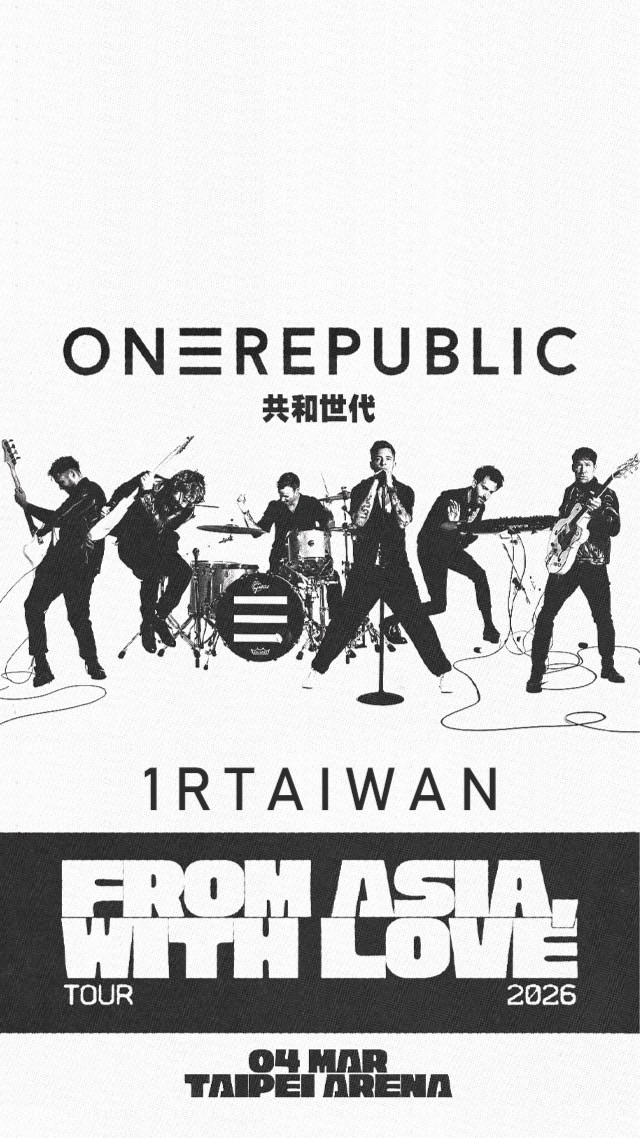 OneRepublic Taiwan