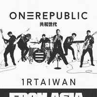 OneRepublic Taiwan