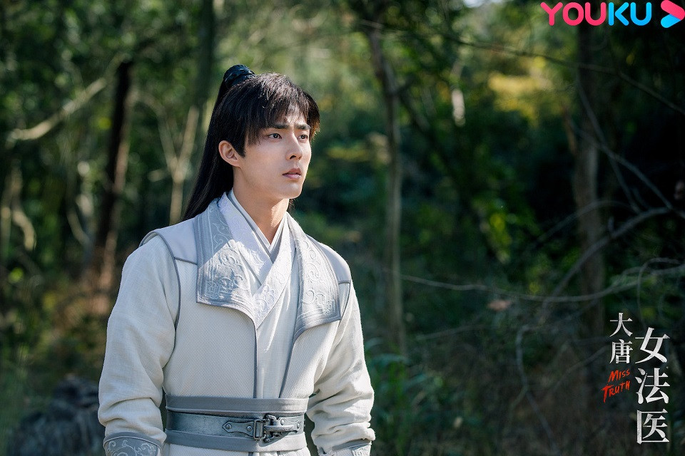 古裝劇「唐朝美男」10：裴子添 飾演《大唐女法醫》蘇伏