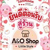 A&O Shop🧸