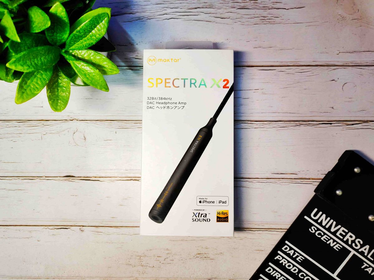 DAC推薦] Maktar Spectra X2 – MFi 認證iPhone / iPad 專用耳機擴大器