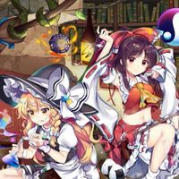 東方好き集まれ〜!